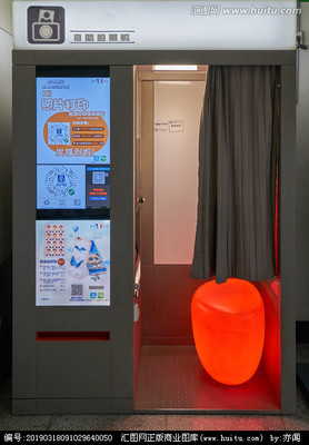 自助拍照机企业形象策划 科技赋能下的品牌塑造与市场突围