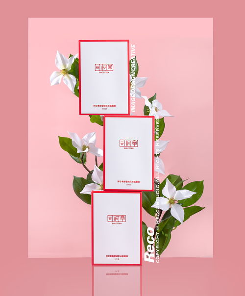 专业静物摄影与企业形象策划 苏州电商拍摄服务助力recco面膜护肤产品